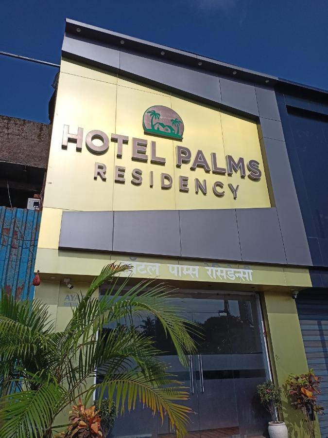 Hotel Palms Residency, Chembur Bombaj Zewnętrze zdjęcie